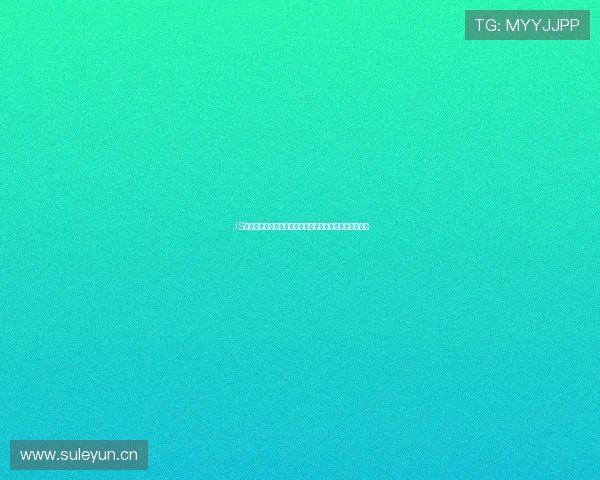 JS平台免费看篮球赛直播，实时赛事回放与精彩瞬间全覆盖