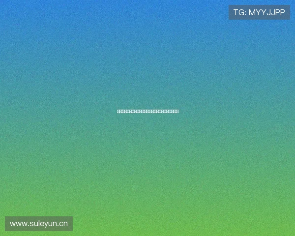 滴滴体育直播带你畅享全球赛事精彩瞬间与实时互动体验