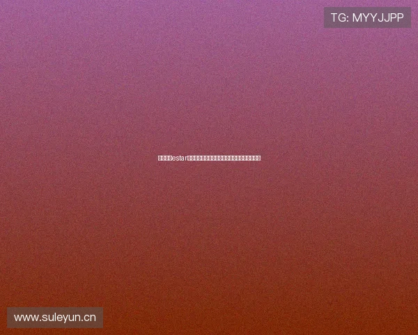 王者荣耀estar诺言直播间高能操作粉丝互动战术细节全程解析